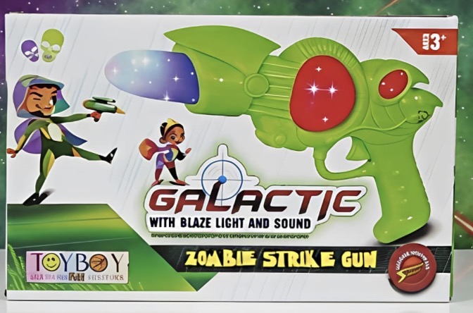 Galactic gun