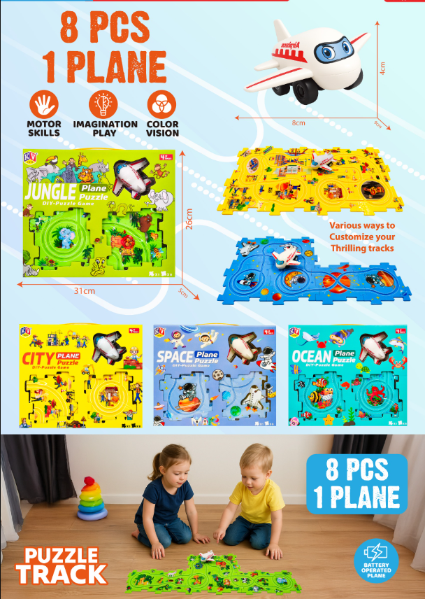 Plane Puzzle Track With Electric Plane (9pc pack)