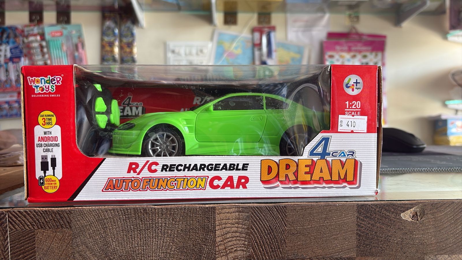 Dream Car - with USB charging