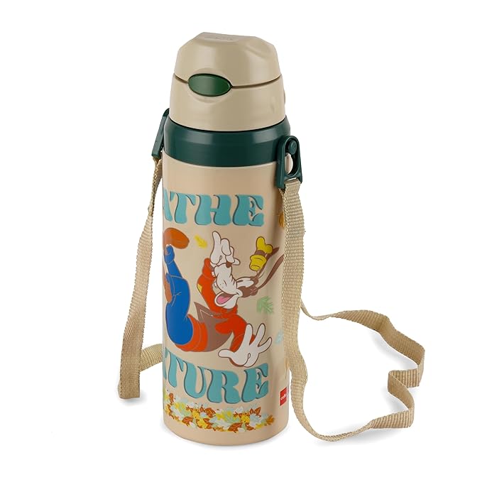 Kidzbee Autumn 600 Kids Water Bottle