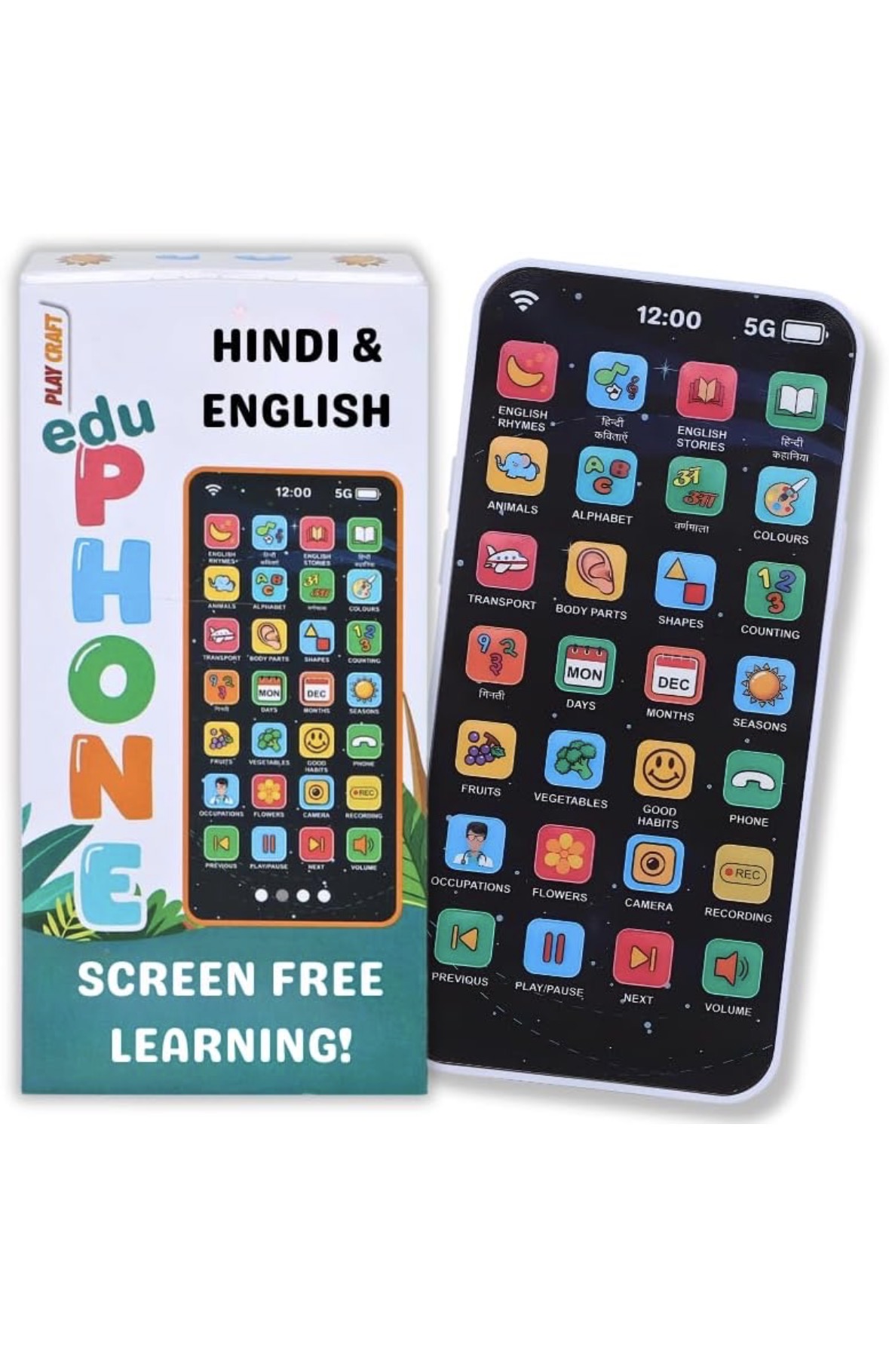 EduPhone Educational