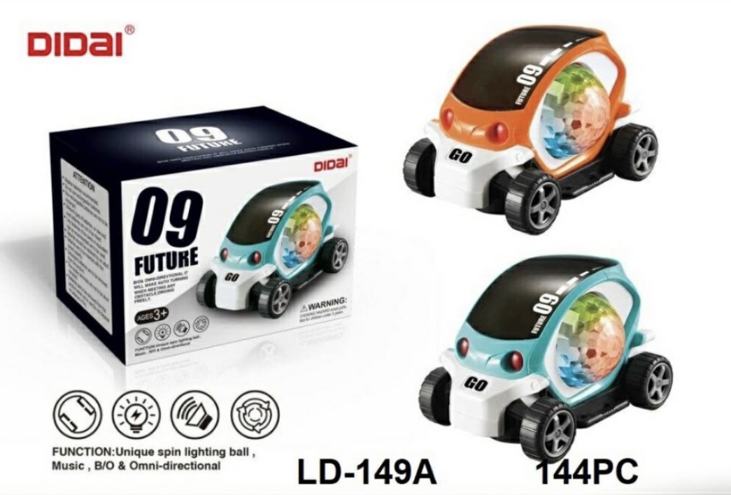 Future car for kids - lights and music