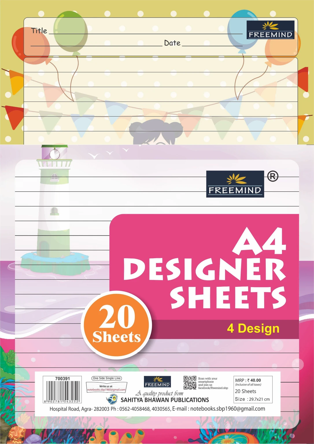 Designer Sheet A4 Size, One Side Single Line, 20 Pages